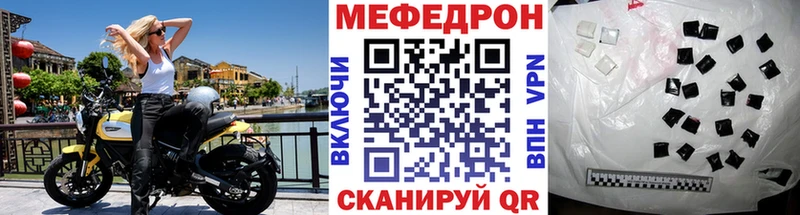 Названия наркотиков Ворсма COCAIN  СК  МАРИХУАНА  ГАШ 