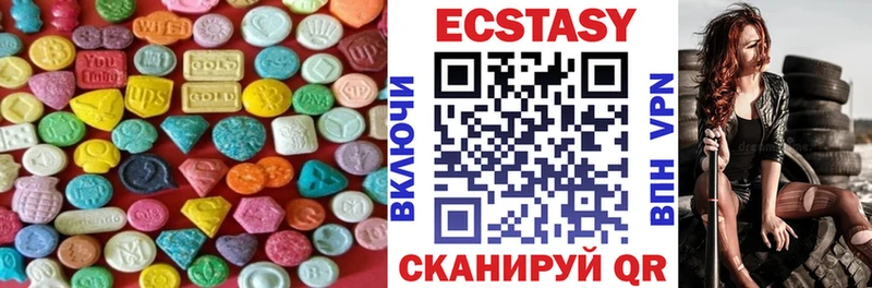 Ecstasy Punisher маркетплейс официальный сайт Ворсма