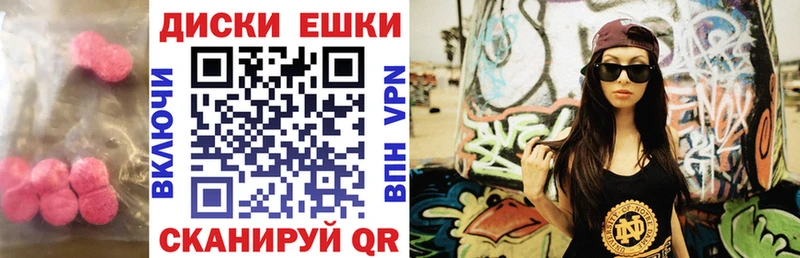 ЭКСТАЗИ Punisher Ворсма