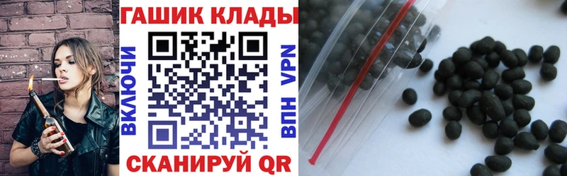 Гашиш индика сатива  Ворсма 