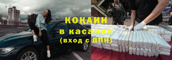 дживик Беломорск