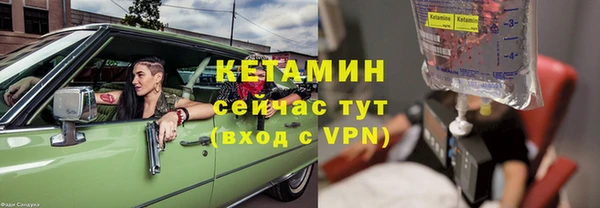 мяу мяу мука Белокуриха