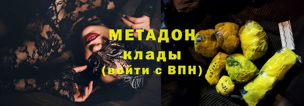 дживик Беломорск