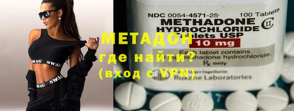 МДПВ Ахтубинск