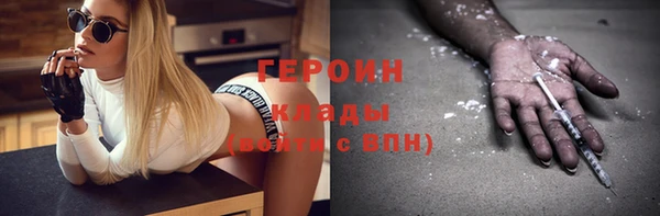 МДПВ Ахтубинск