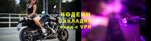 дживик Беломорск