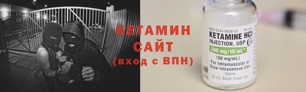 кокаин перу Устюжна