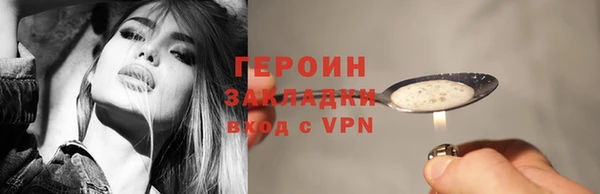 дживик Беломорск