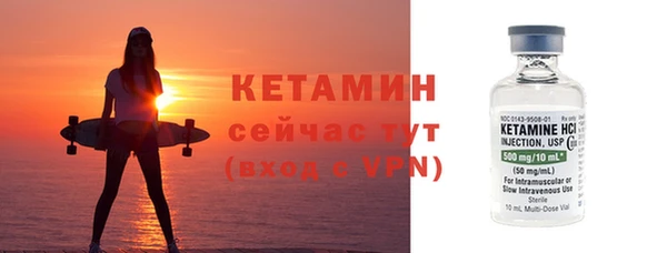 Альфа ПВП Ухта