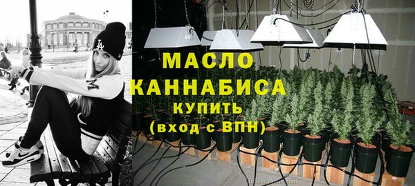 дживик Беломорск