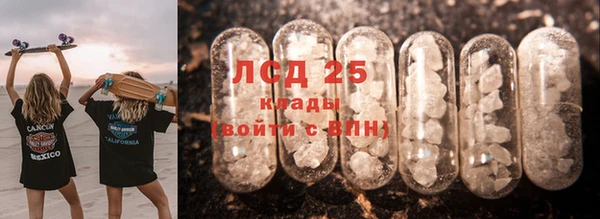 дживик Беломорск
