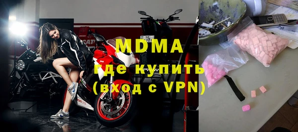 дживик Беломорск