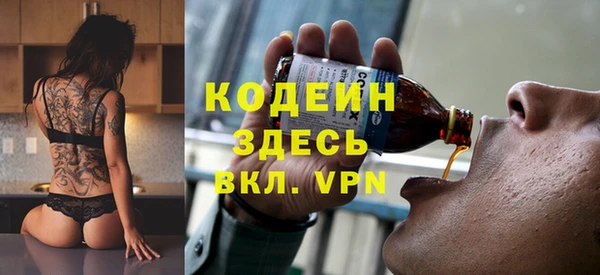 МДПВ Ахтубинск