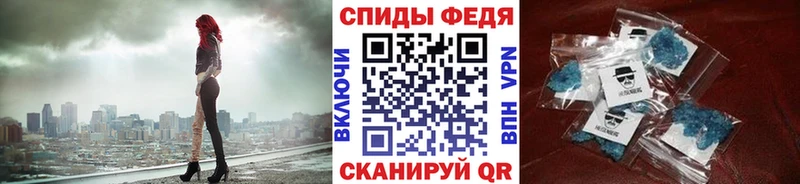 кракен вход  Ворсма  Метамфетамин Декстрометамфетамин 99.9%  купить наркотик 